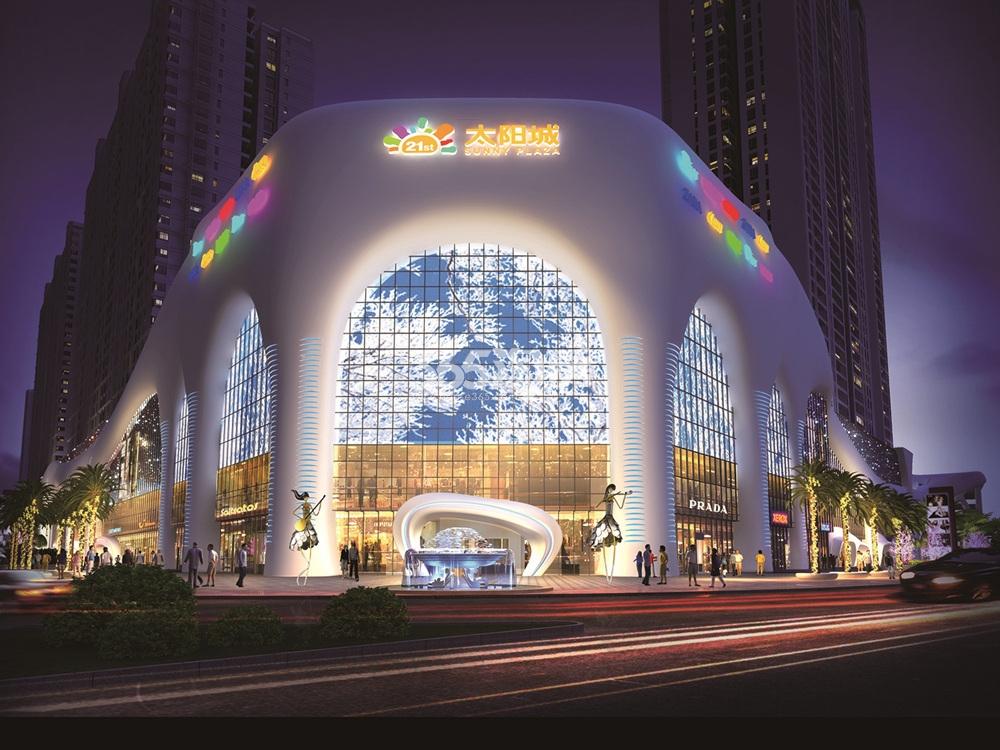 桂林21世纪广场太阳城